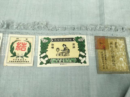 平和屋着物●本場結城紬　重要無形文化財　色無地　藍鼠色　証紙付き　正絹　逸品　DAAV6683ps