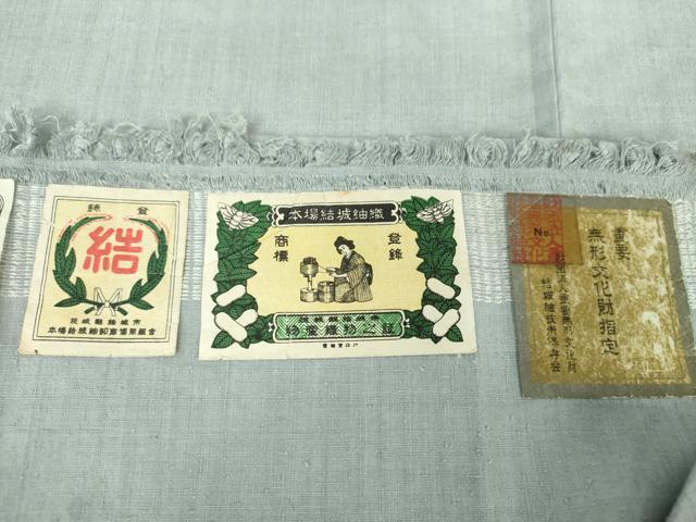 平和屋着物●本場結城紬　重要無形文化財　色無地　藍鼠色　証紙付き　正絹　逸品　DAAV6683ps