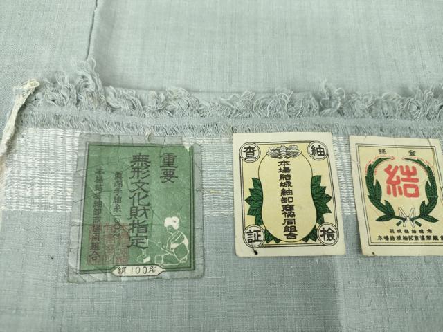 平和屋着物●本場結城紬　重要無形文化財　色無地　藍鼠色　証紙付き　正絹　逸品　DAAV6683ps