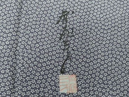 平和屋着物●染色作家　斉藤三才　小紋　小花文　正絹　逸品　DAAV6684ps