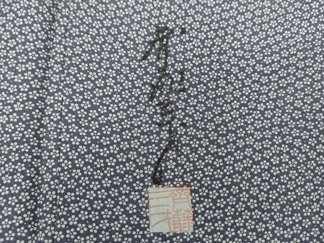 平和屋着物●染色作家　斉藤三才　小紋　小花文　正絹　逸品　DAAV6684ps