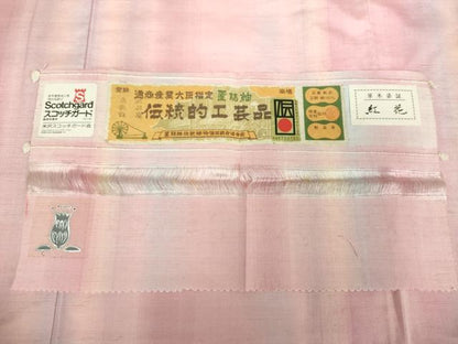 平和屋着物●置賜紬　草木染　紅花　間道　証紙付き　正絹　逸品　未使用　DAAV6690ps