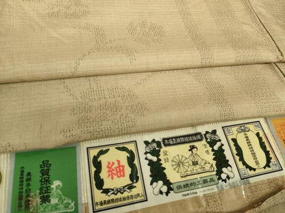 平和屋着物●本場真綿縢結城紬　80亀甲　花間道　証紙付き　正絹　逸品　DAAV6719ps