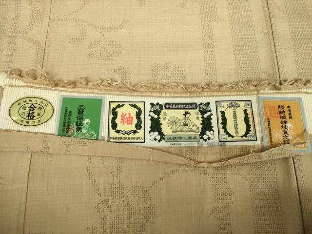 平和屋着物●本場真綿縢結城紬　80亀甲　花間道　証紙付き　正絹　逸品　DAAV6719ps