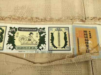 平和屋着物●本場真綿縢結城紬　80亀甲　花間道　証紙付き　正絹　逸品　DAAV6719ps