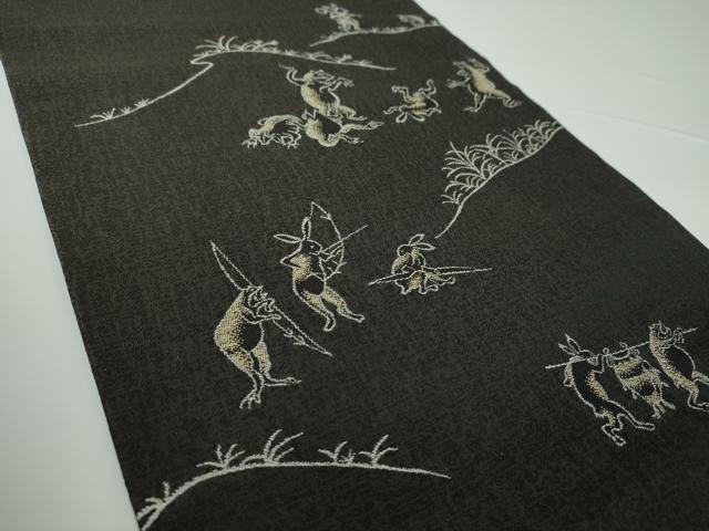 平和屋着物●つけ帯　鳥獣戯画　正絹　逸品　未使用　DAAV6721ps