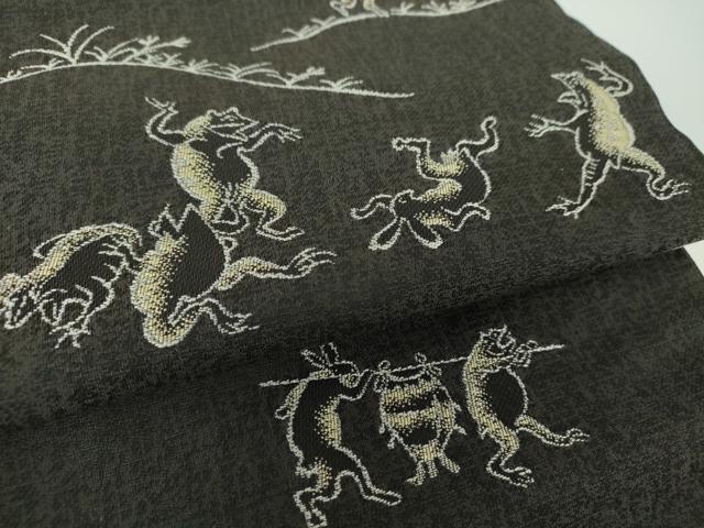 平和屋着物●つけ帯　鳥獣戯画　正絹　逸品　未使用　DAAV6721ps