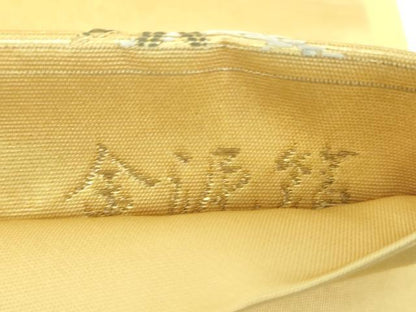 平和屋着物●六通柄袋帯 献能絵文 金泥箔 本金箔 正絹 逸品 DAAV6745ps