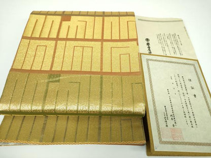 平和屋着物●極上 創業280年 誉田屋源兵衛 両面 全通柄袋帯 技寿奈 純金 東照宮 正倉院葡萄唐草 保証書付き 正絹 逸品 DAAV6749ps