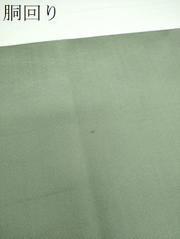 平和屋着物●爪掻き本綴れ 八寸名古屋帯 作家物 飾花文 正絹 逸品 DAAV6840ps