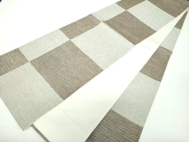 平和屋着物●全通柄袋帯 青海波市松文様 正絹 逸品 DAAV6886ps