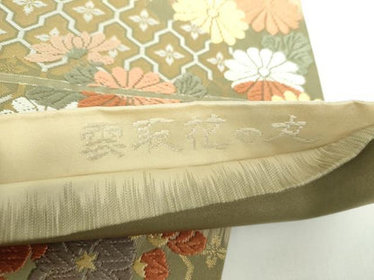 平和屋着物●六通柄袋帯 唐織 雲取花の丸 金糸 正絹 逸品 DAAV6888ps