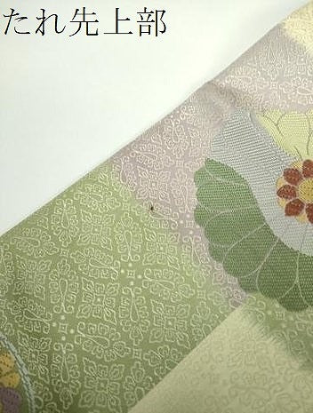 平和屋着物●六通柄袋帯 唐織 鳳凰菱華紋 正絹 逸品 DAAV6904ps