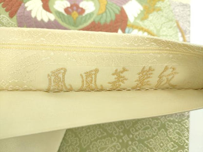 平和屋着物●六通柄袋帯 唐織 鳳凰菱華紋 正絹 逸品 DAAV6904ps