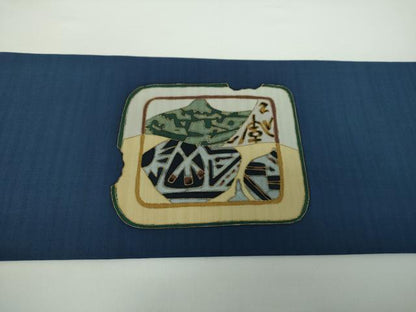 平和屋着物●九寸名古屋帯 作家物 遠山風景 金彩 正絹 逸品 DAAV6925ps