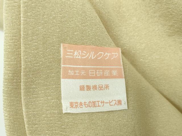 平和屋着物●九寸名古屋帯 刺繍 舞梅 金糸 正絹 逸品 DAAV6935ps