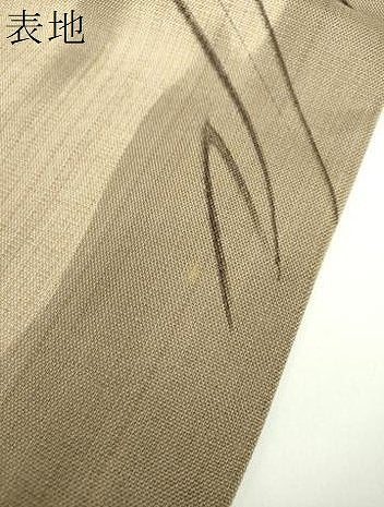 平和屋着物●六通柄袋帯　紬地　抽象文様　金彩　やまと誂製　正絹　逸品　DAAV6959ps