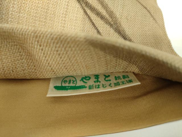 平和屋着物●六通柄袋帯　紬地　抽象文様　金彩　やまと誂製　正絹　逸品　DAAV6959ps