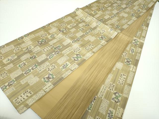 平和屋着物●両面 全通柄袋帯 色紙花文 正絹 逸品 DAAV6967ps