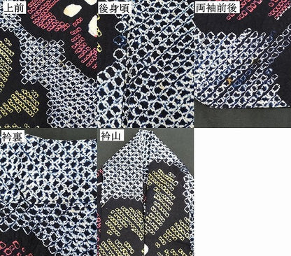 平和屋着物∴夏物 浴衣 有松鳴海絞り 舞花文 綿 逸品 DAAV7266cd