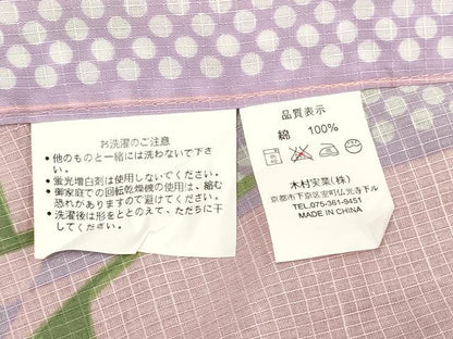 平和屋着物∴夏物 浴衣 綿紅梅 枝花文 綿 逸品 DAAQ4547mcd