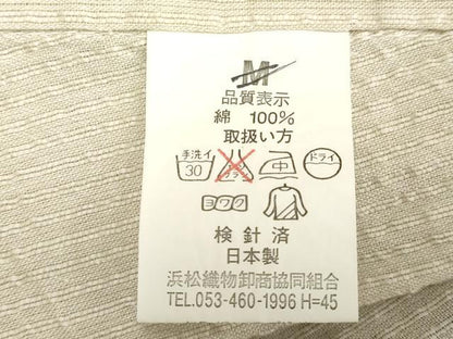 平和屋着物∴夏物 男性 阿波しじら織 浴衣 薄卵色 浴衣 綿 逸品 DAAV7295cd