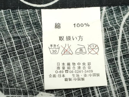 平和屋着物∴夏物　浴衣　綿紅梅　流水文　トンボ　黒地　綿　逸品　DAAV7296cd