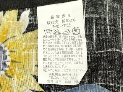 平和屋着物∴夏物 浴衣 ひまわり 向日葵 黒地 ロング丈 綿 逸品 DAAV7298cd
