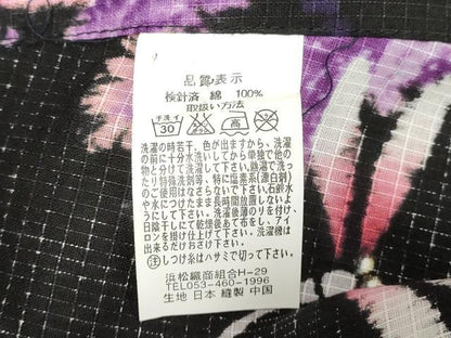 平和屋着物∴夏物 浴衣 綿紅梅 トンボ 舞花文 黒地 ロング丈 綿 逸品 DAAV7299cd