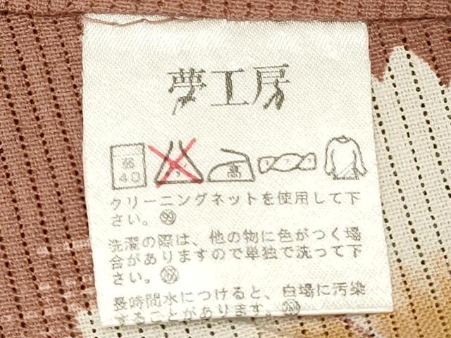 平和屋着物∴夏物 浴衣 綿絽 夢工房 花散らし 綿 逸品 DAAV7301cd