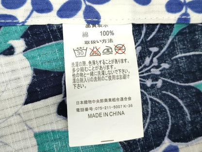 平和屋着物∴夏物 浴衣 花尽くし 百合 ユリ 綿 逸品 DAAV7302cd