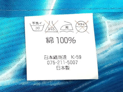 平和屋着物∴夏物 世界的ファッションデザイナー 山本寛斎 kansaiブランド 浴衣 舞花文 桜 綿 逸品 未使用 DAAV7304cd
