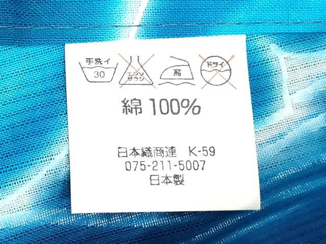 平和屋着物∴夏物 世界的ファッションデザイナー 山本寛斎 kansaiブランド 浴衣 舞花文 桜 綿 逸品 未使用 DAAV7304cd