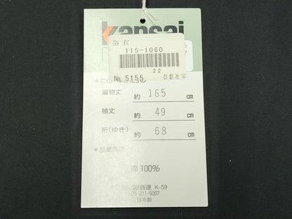平和屋着物∴夏物 世界的ファッションデザイナー 山本寛斎 kansaiブランド 浴衣 舞花文 桜 綿 逸品 未使用 DAAV7304cd