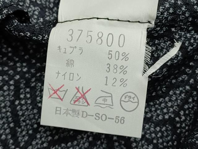 平和屋着物∴夏物 小紋・浴衣兼用 麻の葉文様 DAAV7311cd