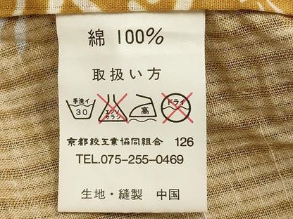 平和屋着物∴夏物 浴衣 トンボ 綿 逸品 DAAV7317cd