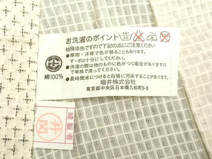 平和屋着物∴夏物 男性 浴衣 綿紅梅 十字文 綿 逸品 未使用 DAAV7318cd