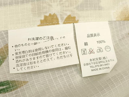 平和屋着物∴夏物　浴衣　綿紅梅　花蝶文　逸品　DAAV7321cd