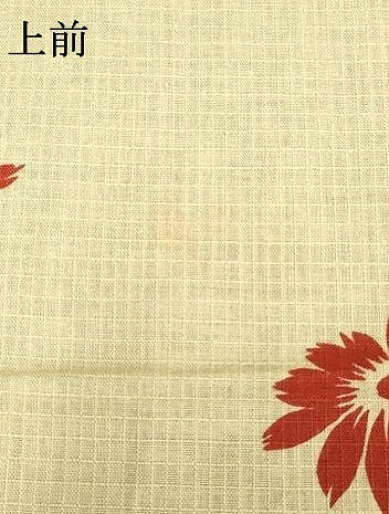 平和屋着物∴夏物 パリコレクション ファッションモデル・デザイナー 山口小夜子 浴衣 綿紅梅 花散らし 逸品 DAAV7323cd