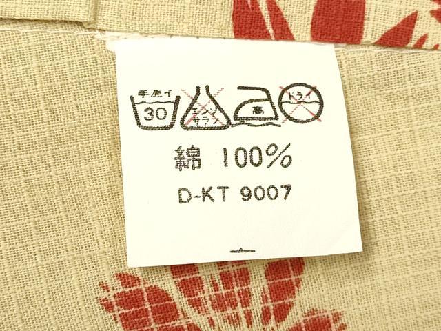 平和屋着物∴夏物 パリコレクション ファッションモデル・デザイナー 山口小夜子 浴衣 綿紅梅 花散らし 逸品 DAAV7323cd