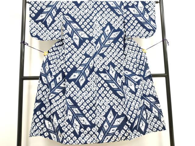 平和屋着物∴夏物　浴衣　有松鳴海絞り　矢羽文　綿　逸品　DAAV7326cd