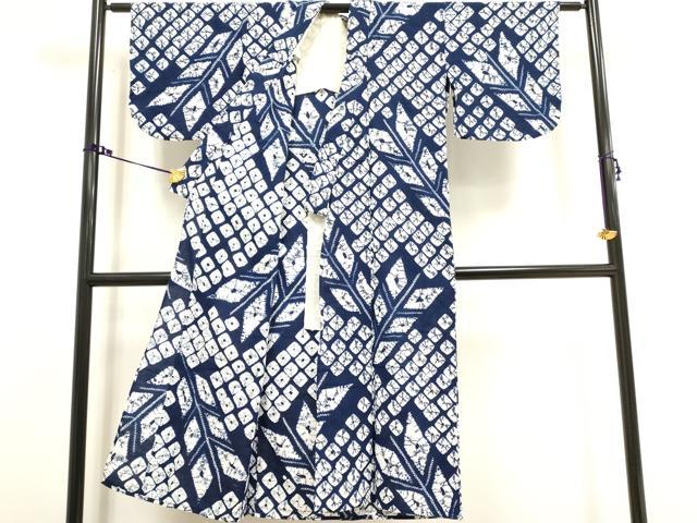 平和屋着物∴夏物　浴衣　有松鳴海絞り　矢羽文　綿　逸品　DAAV7326cd