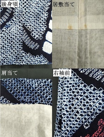 平和屋着物∴夏物 浴衣 有松鳴海絞り 舞扇文 綿 逸品 DAAV7330cd