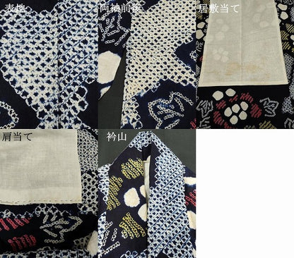 平和屋着物∴夏物 浴衣 有松鳴海絞り 草花文 綿 逸品 DAAV7333cd