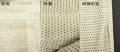 平和屋着物∴夏物　男性　浴衣　有松鳴海絞り　綿麻　逸品　未使用　DAAV7338cd