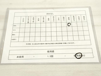 平和屋着物◎六通柄袋帯　唐織　花鳥文　金糸　正絹　逸品　DAAV7358cd