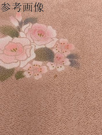 平和屋着物●和装小物 帯締め・帯揚げセット・木箱入り 舞花文 金彩 逸品 未使用 DAAV8017by