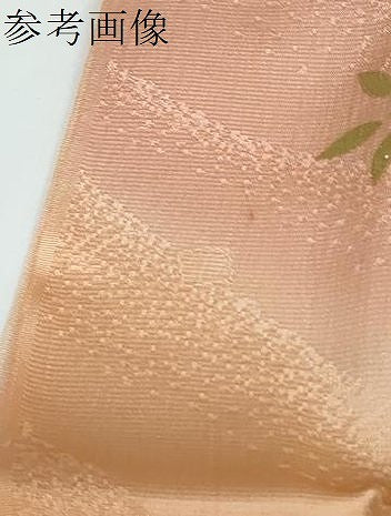 平和屋着物●和装小物 帯締め・帯揚げセット・箱入り 枝桜 暈し染め 金彩 逸品 未使用 DAAV8021by