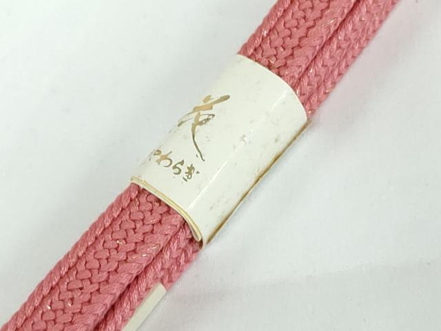 平和屋着物●和装小物 帯締め・帯揚げセット・箱入り 舞花文 暈し染め 金彩 逸品 未使用 DAAV8023by