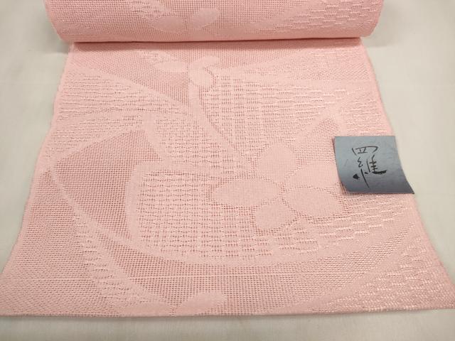 平和屋着物＊夏物 名古屋帯 帯反物 羅 花散らし 未使用 DAAV8282zzz